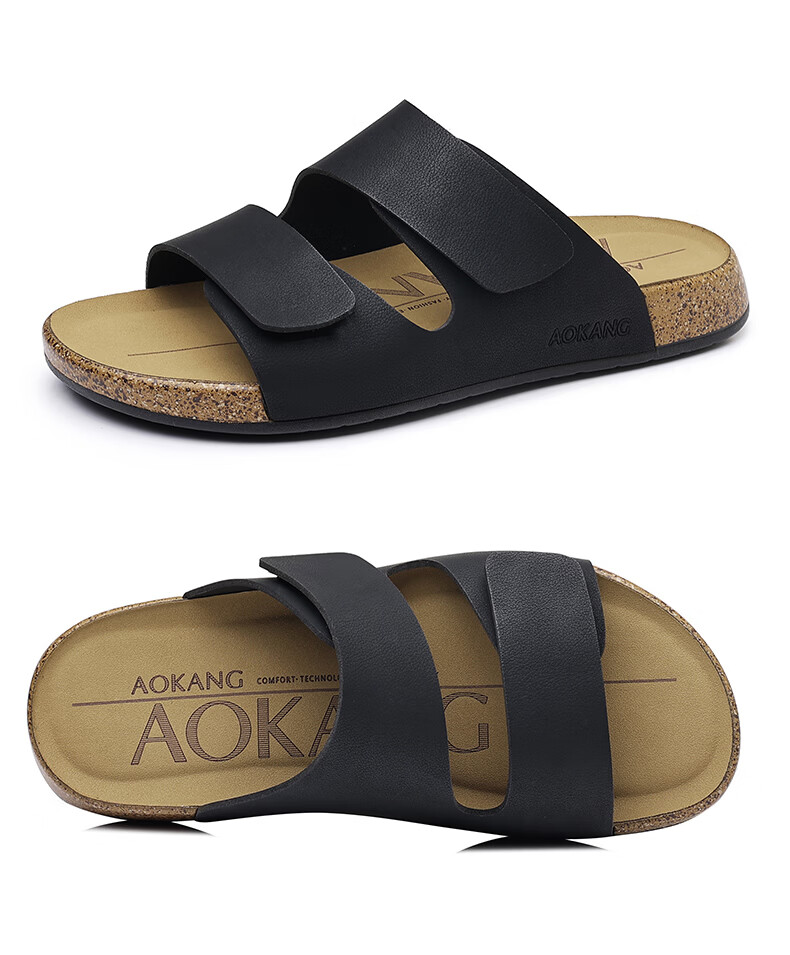Aokang Summer Men's Casual Beach Sandals Khaki Size 44 31