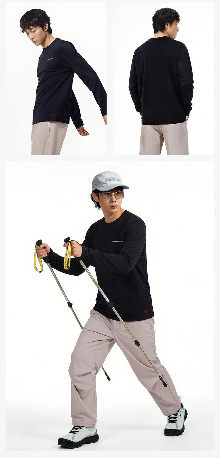 JD Jingzao D1 Quick-Dry Long Sleeve T-Shirt Men's 2026 Summer New Round Neck Women's T-Shirt Layered Cloud Gray S 20