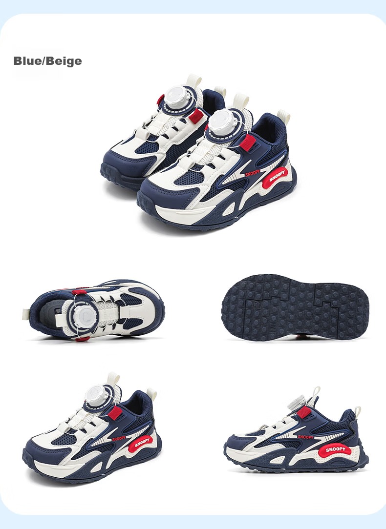 SNOOPY Kids Spring and Autumn Boys Sports Shoes Girls Fashion Casual Shoes Lightweight Running Shoes 0017 Blue/Beige Size 31 7