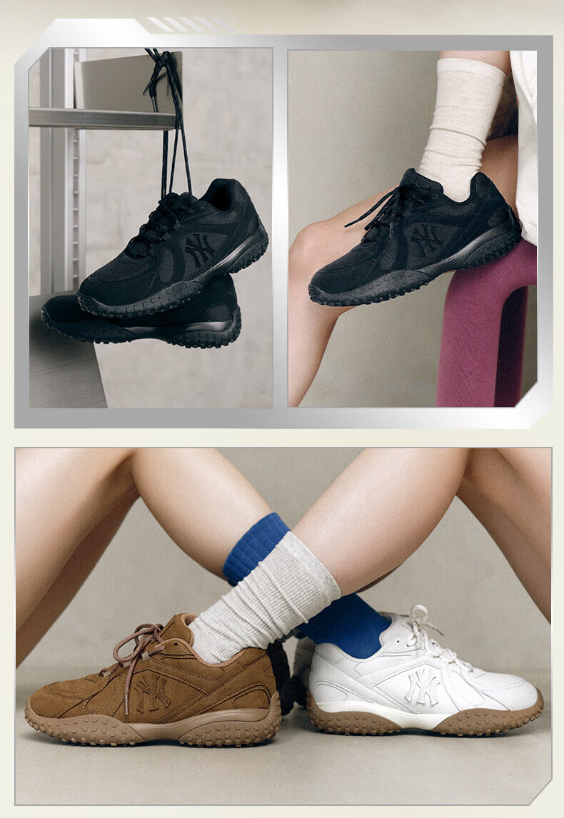 MLB KARINA Zhang Kangle Unisex Korean Style Retro Bean Thin Sole Shoes 3ASXT025N-50IVS-230 5