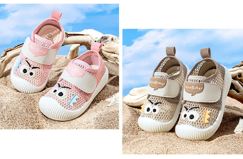 Tomberk Toddler Walking Shoes Unisex Baby Sandals Summer Mesh Infant Soft Sole Non-Slip Cartoon Eye Pink Size 19 7