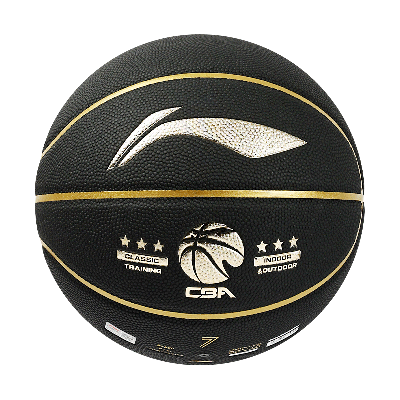 Li-Ning 957 II Basketball CBA Classic Gold Label Adult Outdoor Dustproof Wear-Resistant Professional Game Basketball Gift