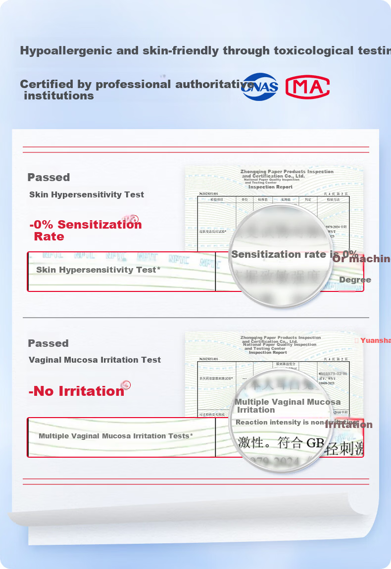 Beishute [Disinfection Grade] Ultra Absorbent Pro Antibacterial Soft Instant Absorption Leak-Proof Daily Sanitary Napkin 240mm 1 Piece Trial Pack 8