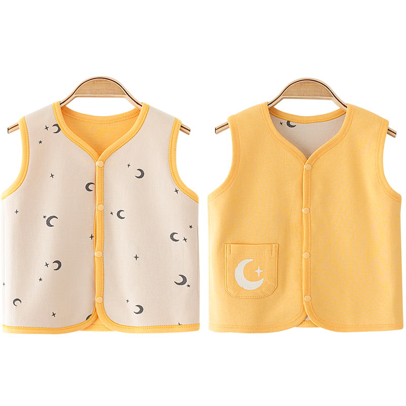 Shubeiyi Baby Vest Spring and Autumn Outerwear Unisex Toddler Double-Sided Children's Sleeveless Vest Apricot 110