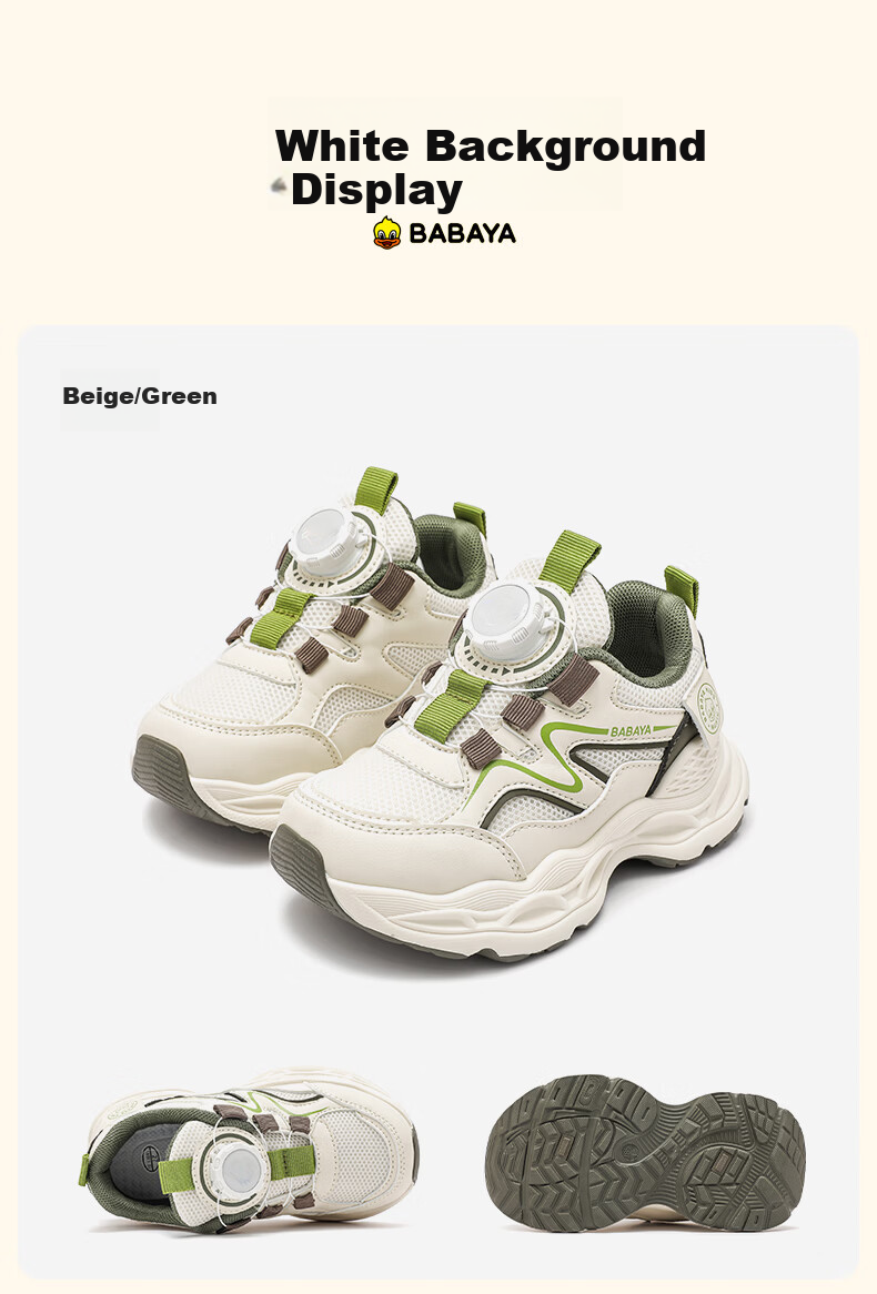 Baba Duck Girls' Shoes Four Seasons Breathable Casual Shoes Boys' Dad Sneakers Children's Sports Shoes 51852 Rice Wine Red Size 30 13