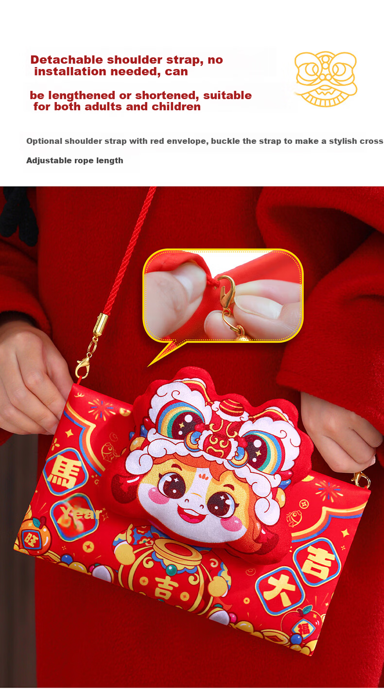 Fuluyuan Year of the Horse 2026 Creative New Red Envelope for Granddaughter New Year Spring Festival Lucky Money Packet 3