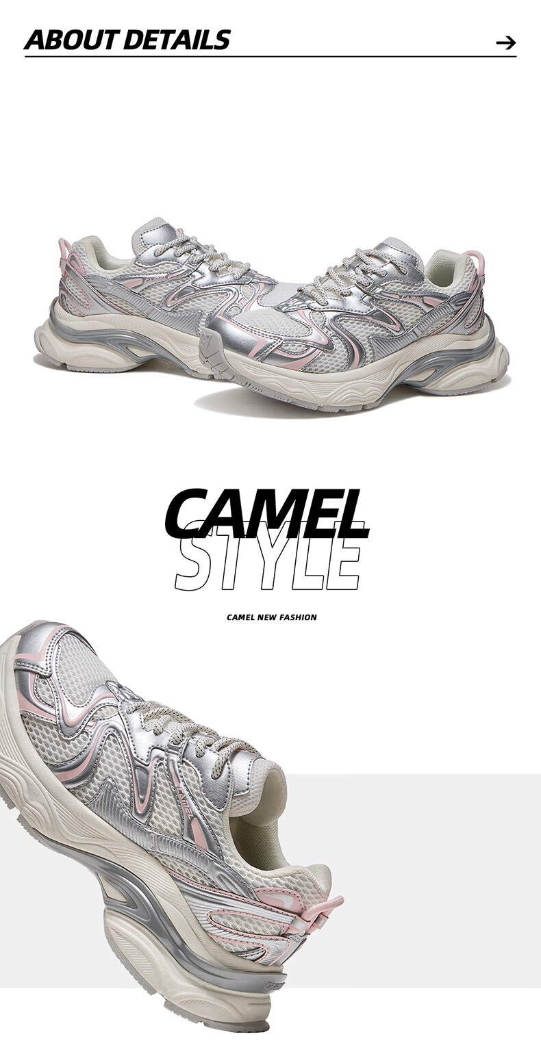 CAMEL Galaxy 2nd Generation Women's Sports Shoes Breathable Casual Thick-Soled Dad Sneakers K26B30L4023 Ivory White/Grey Size 38 10