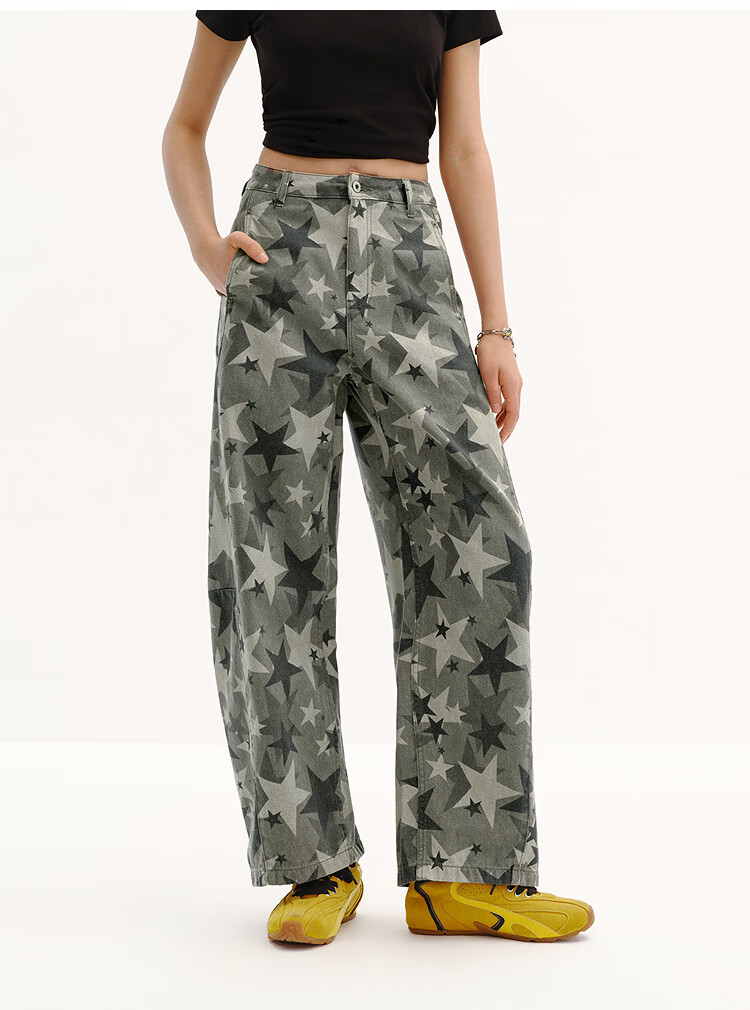 Semir Chen Duling Mall Same Style | Curved Knife Jeans for Women, Summer 2026 Loose Floor-Length Pants, Cool Feeling, 103326124012A 9