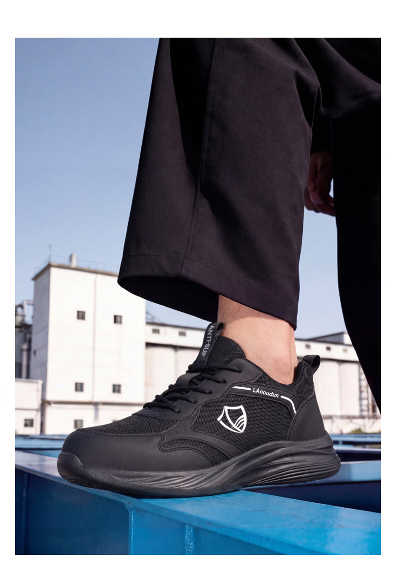 BlueOwl Shield Men's Summer Breathable Anti-Odor Non-Slip Ultra-Light Steel Toe Cap Anti-Smash Anti-Puncture Safety Work Shoes D281 Size 42 14