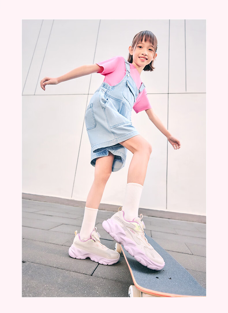 ERKE Kids Unisex Sports Shoes Summer Breathable Mesh Sandals Snow Cream/Microcrystalline White/Fresh Mint Size 33 16