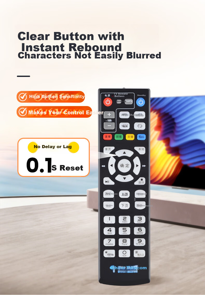 HONGXINDA Universal Remote Control for Skyworth Smart LCD TV YK-8404H YK-8400J/8400H 4