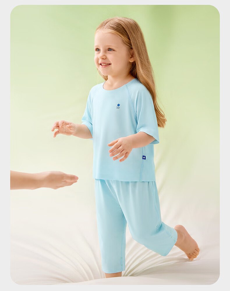 Babycare Children's Natural Cool Spring and Summer Home Mid-Sleeve Adjustable Baby Loungewear Set Mint Seed 100 26