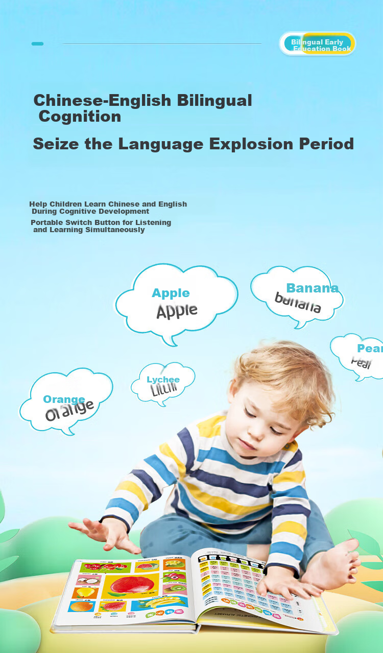 Bameika Talking Early Education Audio Book Children's Reading and Sound Learning Machine Toy for Ages 0-8 Boys and Girls Birthday Gift 6