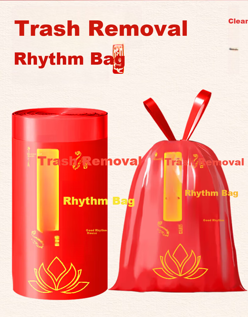 Xuyu Auspicious Red Garbage Bags Thickened Plastic Household 5 Rolls for Discarding Old Clothes and Removing Bad Luck 4
