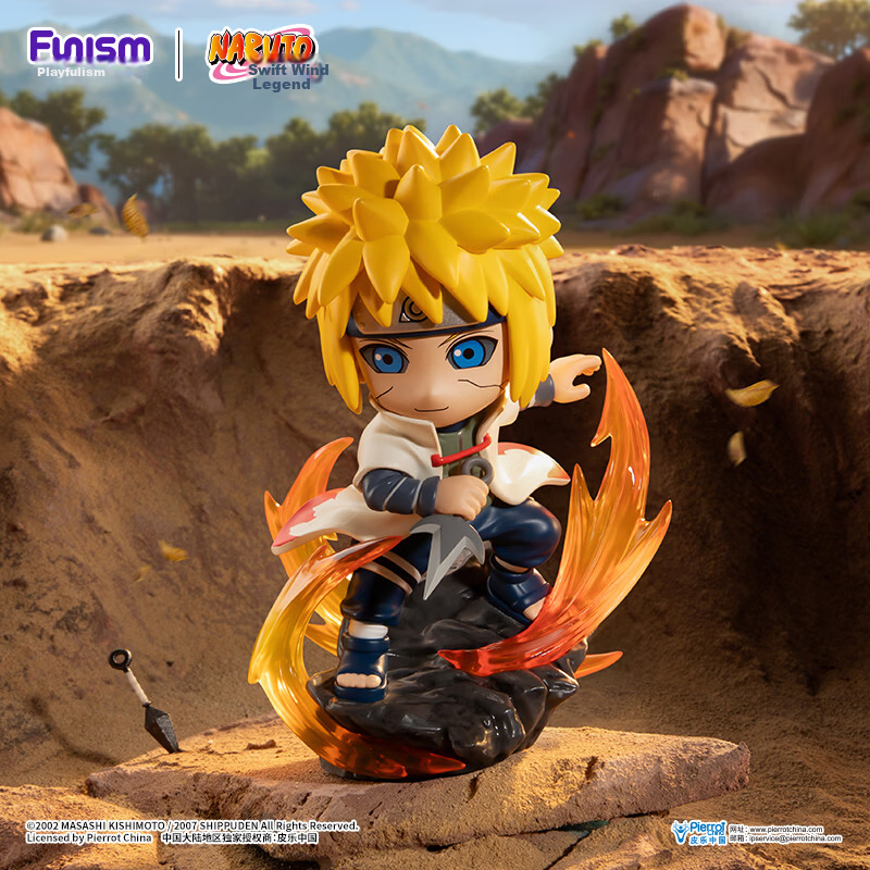 Funism Year of the Horse Gift Funism Naruto Shippuden Ultimate Battle Figure Blind Box Full Set Naruto Sasuke