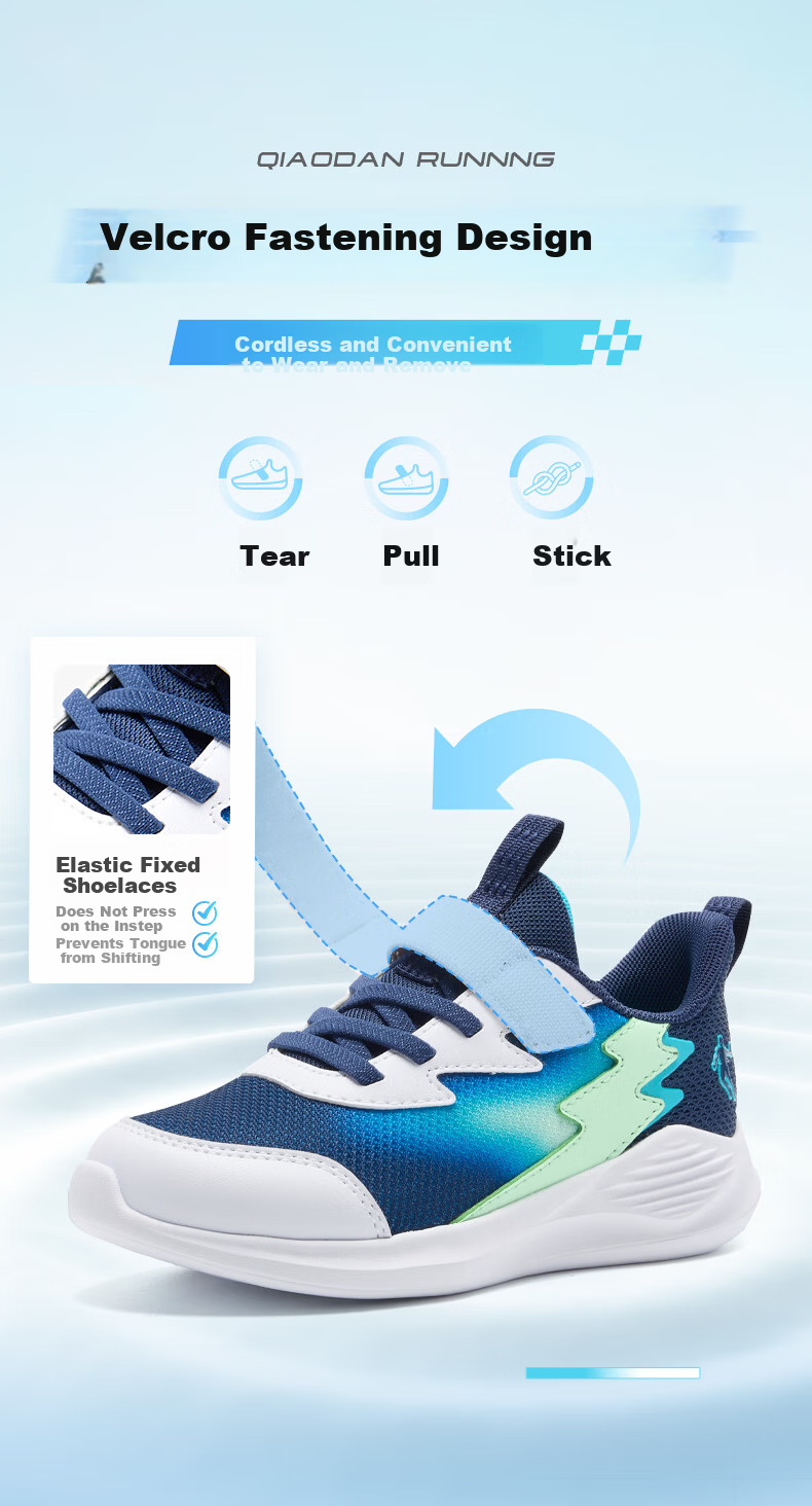 QIAODAN Boys' Kids Running Shoes Children's Spring and Autumn Breathable Mesh Sports Shoes Lightweight Kids Shoes Black/Kunpeng Blue Size 25 8