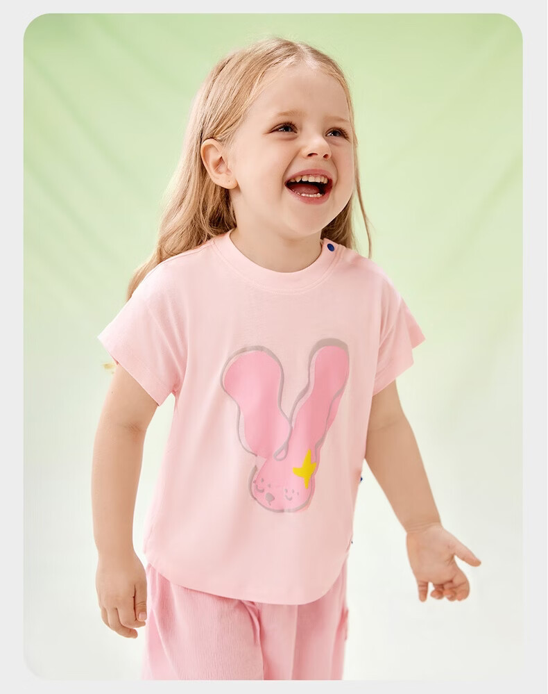 Babycare Natural Cool Short Sleeve Spring Summer Baby Soft Moisture-Wicking Quick-Dry Crew Neck T-Shirt Foam Green 140 28