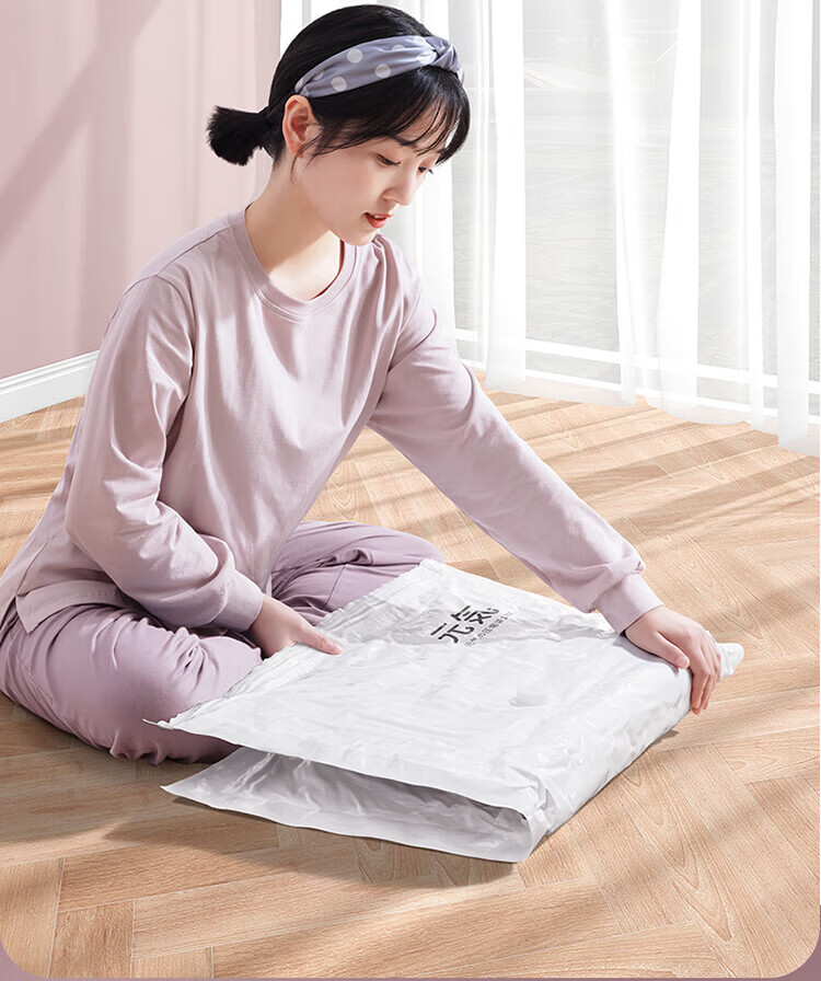 Antu Vacuum Compression Storage Bags for Clothes and Quilts, Special Luggage Air Extraction Bags, Household Sealed Storage Organizer Bags 4