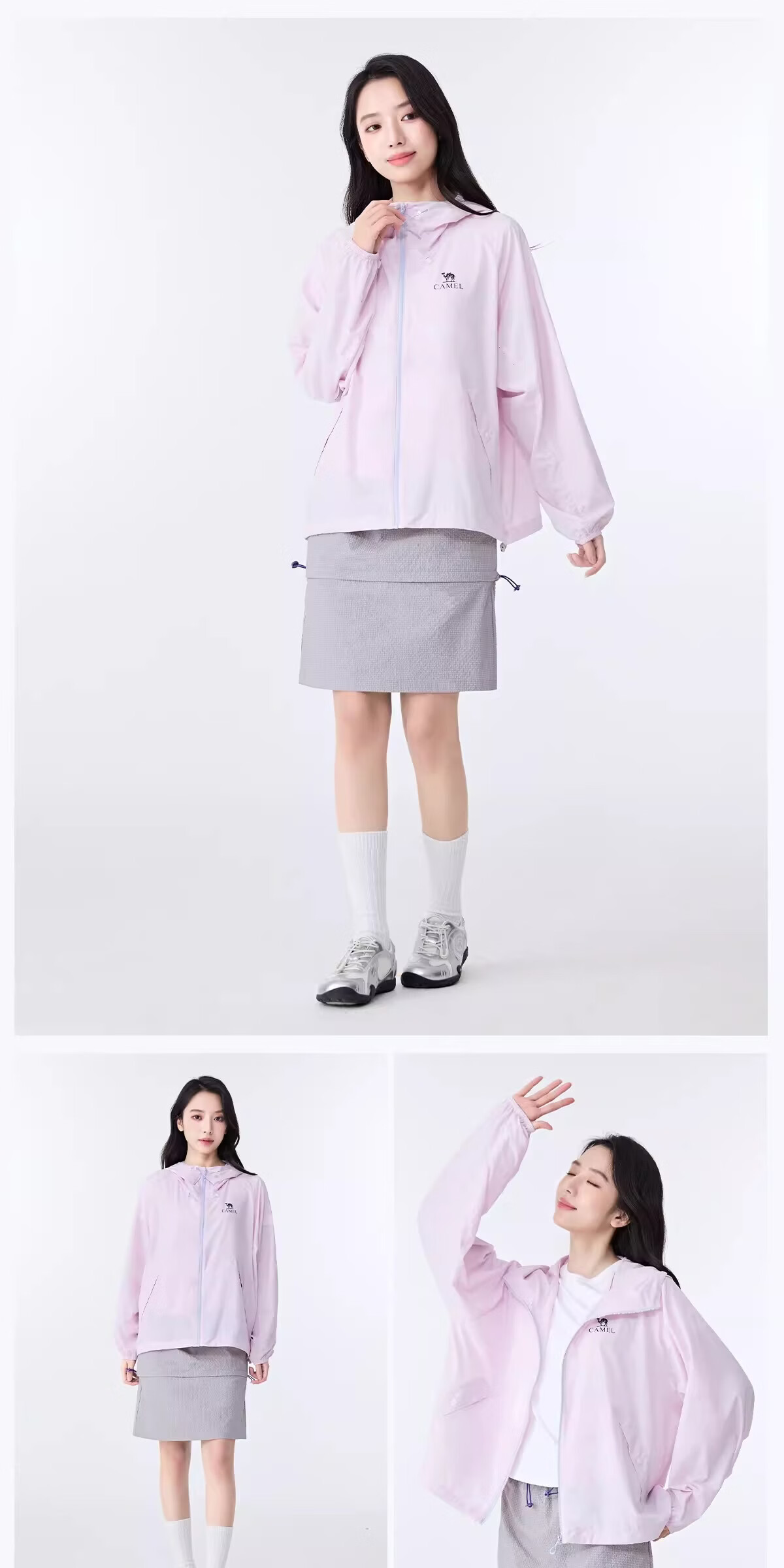 CAMEL Dilireba Same Style Original Yarn Sun Protection Jacket 2026 Spring Summer New Cool Heat-Shielding UV Protection Coat 27
