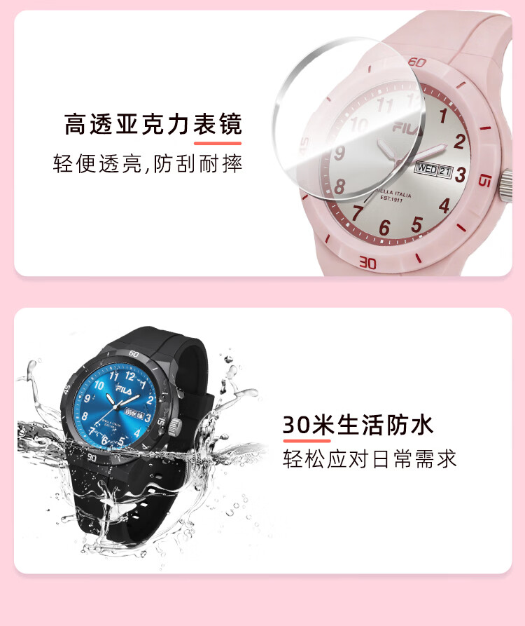 FILA Student Watch Youth High School Exam Watch Boys Girls Luminous Kids Watch 6748-002 6