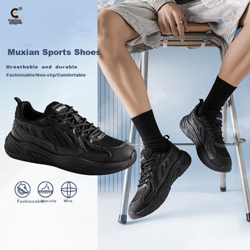 ChuWang Professional Chef Shoes Men Non-Slip Waterproof Oil-Resistant Breathable Kitchen Work Culinary Summer Sneakers A15 Size 40