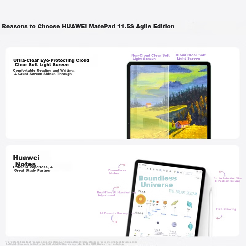 HUAWEI MatePad 11.5 S Agile Edition Soft Light Version HUAWEI Tablet Eye Protection Cloud Clear Soft Light Screen Student Learning 12+256GB Wild Green