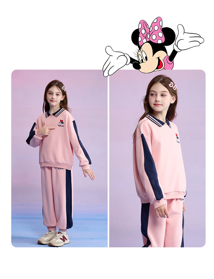 Disney Kids Girls Sports Set Spring Autumn 2026 New Stylish Big Kids POLO Patchwork Top and Pants Two-Piece Set 6