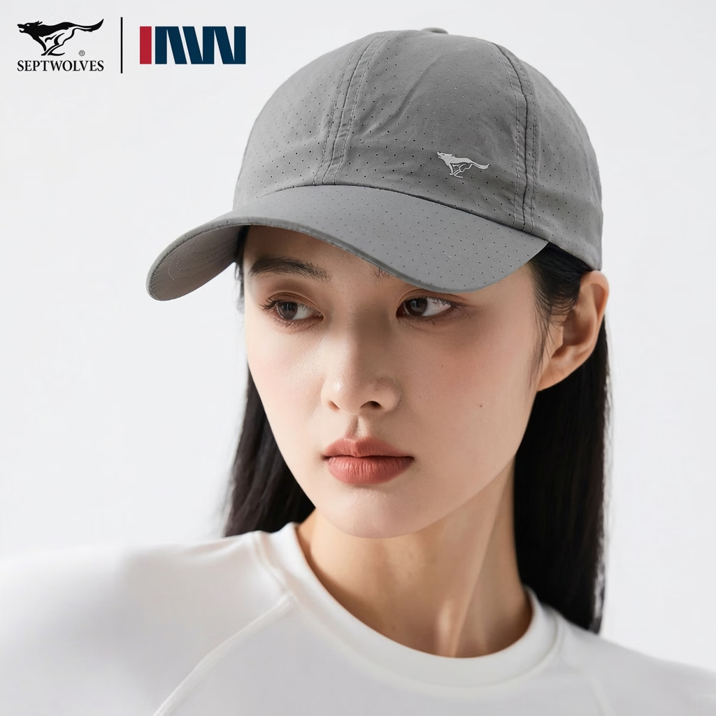 Seven Wolves Men's Baseball Cap Casual Versatile Sun Hat Quick-Dry Adjustable Large Size Breathable Cooling Duckbill Cap 8