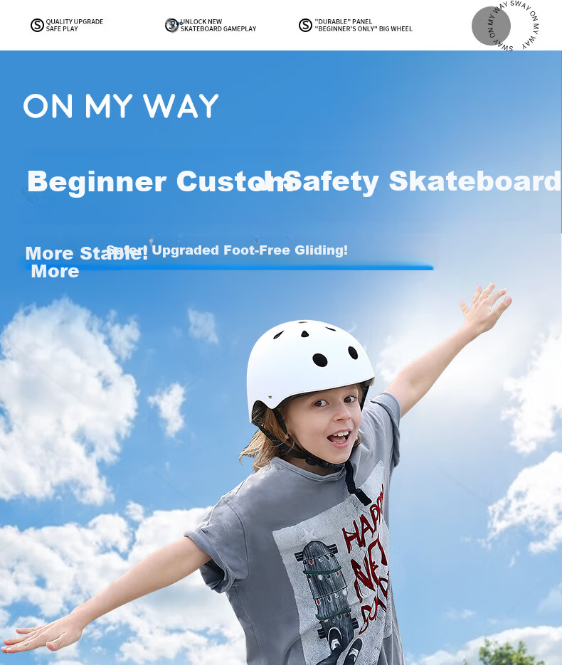 SWAY Land Surfing Professional Skateboard Four-Wheel Adult Fish Board No-Push Street Cruiser Commuter Children's Beginner Road Surfing Board 1