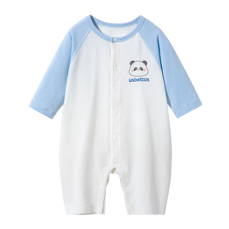 Betis Baby Clothes Spring Summer Thin Nine-Sleeve Infant Romper Baby Pajamas Air Conditioning Suit Summer Jumpsuit