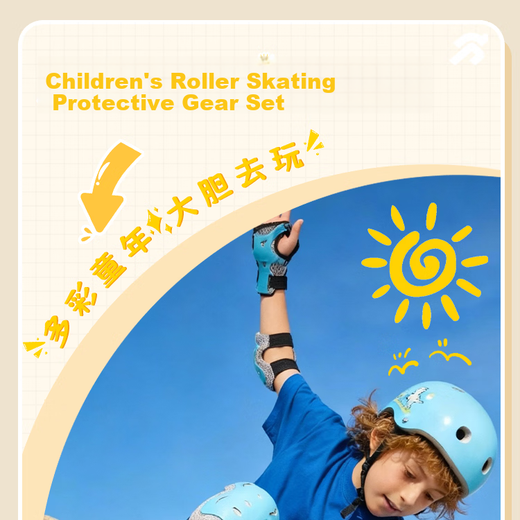 Tongbu Kids Roller Skating Protective Gear Set Skateboard Balance Bike Cycling Outdoor Sports Helmet and Pads 7-Piece Set Blue 1
