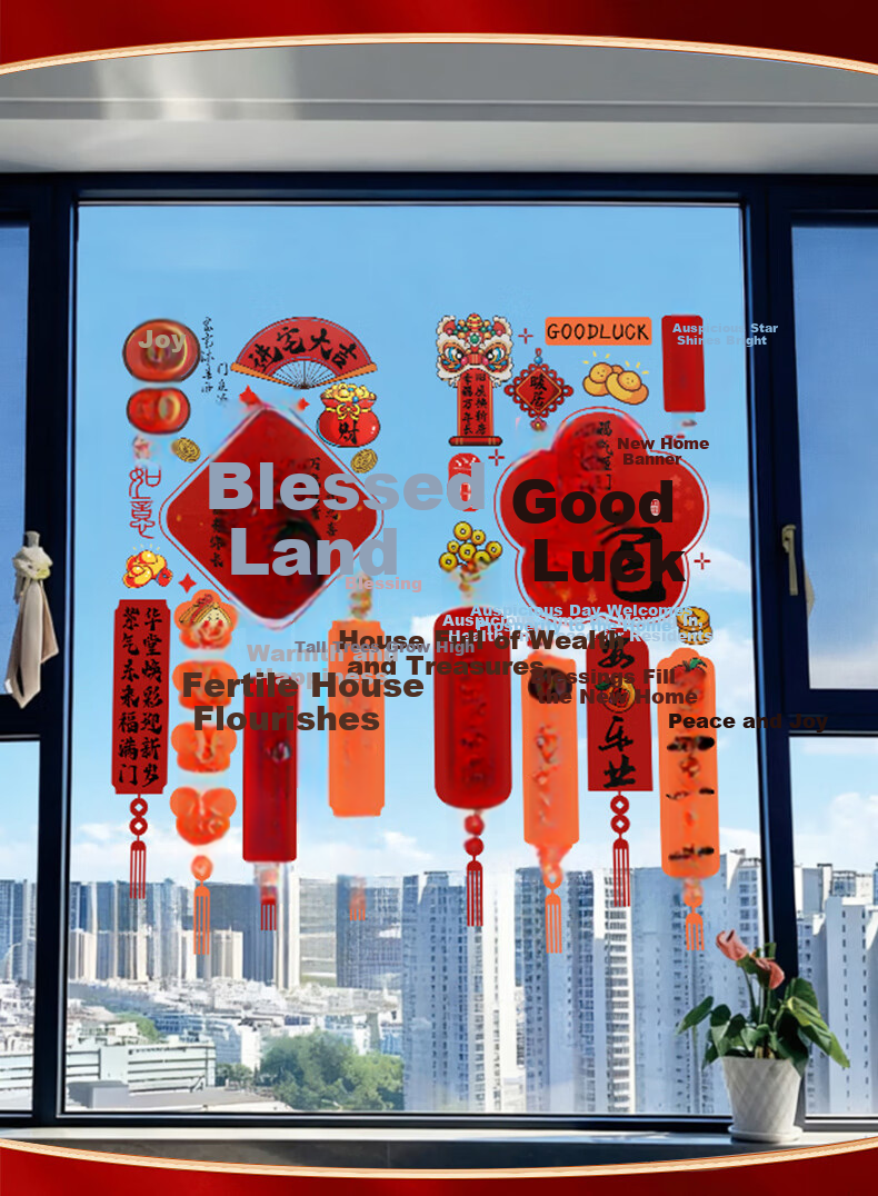 Cuttlefish Relocation Static Cling Kitchen Door Sticker Waterproof Oil-Resistant New Home Moving-In Decoration 2