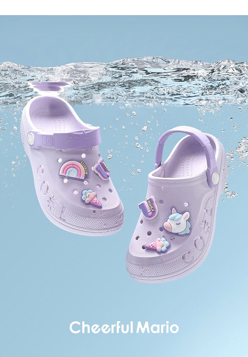 Cheerful Mario 2026 New Summer Kids Breathable Soft Sole Clog Boys Home Soft Sole Bathing Beach Sandals 32