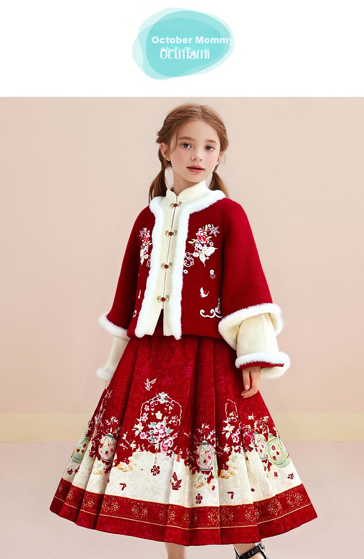 Octmami Girls' Chinese New Year Hanfu Thickened Large Kids Ma Mian Skirt Children's Warm Dress Set China Red 120 1