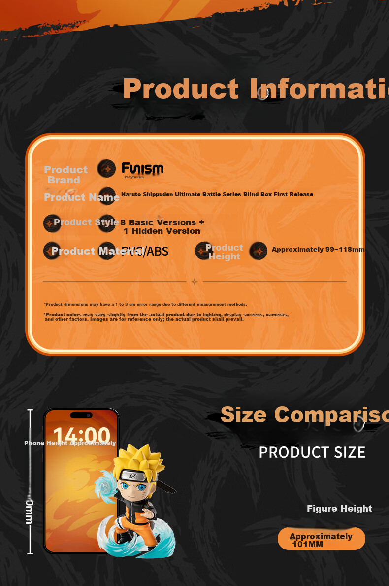 Funism Naruto Shippuden Ultimate Battle Blind Box Figure Gift for Women's Day - Naruto and Sasuke 3