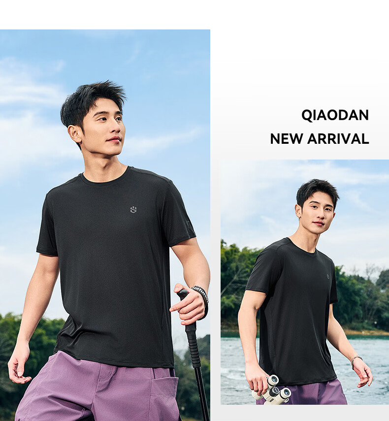 Jordan Men's Short Sleeve T-Shirt 2026 Summer Moisture-Wicking Quick-Dry Casual Workwear Sports Outdoor Top 14