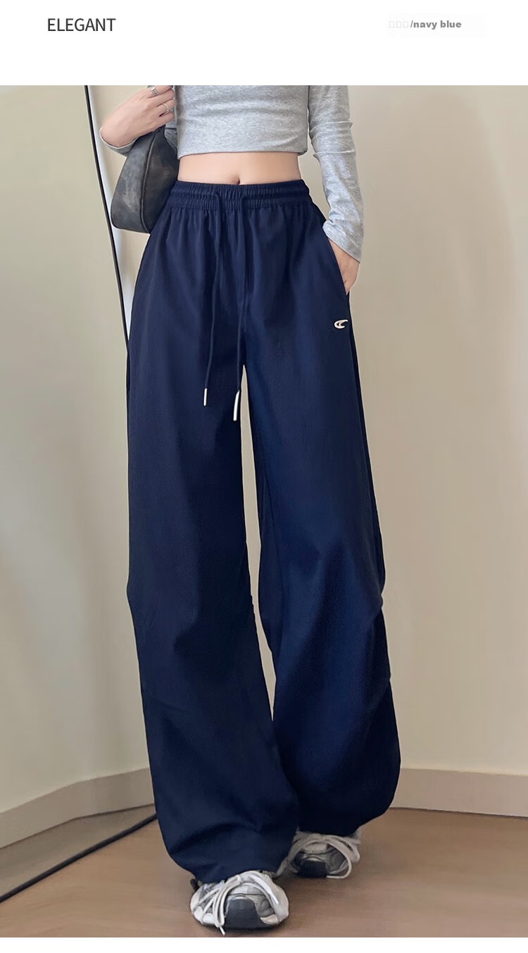BOPRUIEY Women's Quick-Dry Work Pants 2025 New Autumn Curved Blade Pants American Casual Sports Loose Wide-Leg Pants 19