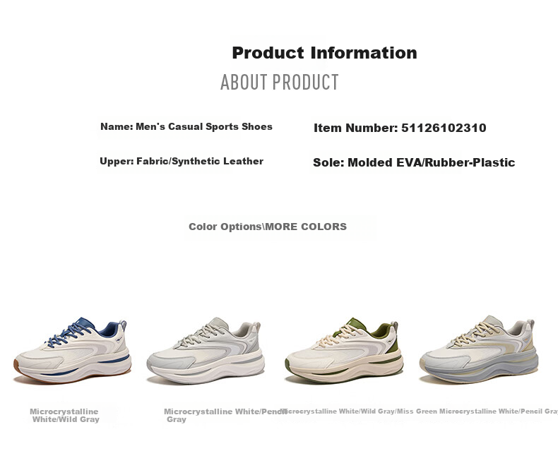ERKE 2026 New Comfortable Thick-Soled Dad Sneakers Soft Elastic Versatile Casual Shoes Wei Yang 3 30