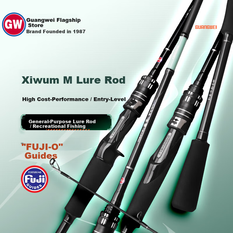 GW GW GW Fishing Rod Evening Mist Lure Rod 1.8m Gun Handle Black Bass M Action Lure Fishing Rod Tackle