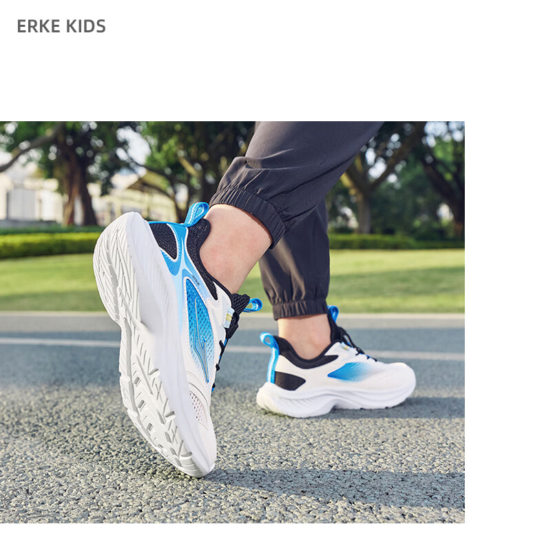 ERKE Kids Sports Shoes Boys and Girls Children's Lightweight Running Shoes with Drawstring Microcrystalline White/Sea Wave Blue/True Black Size 39 19