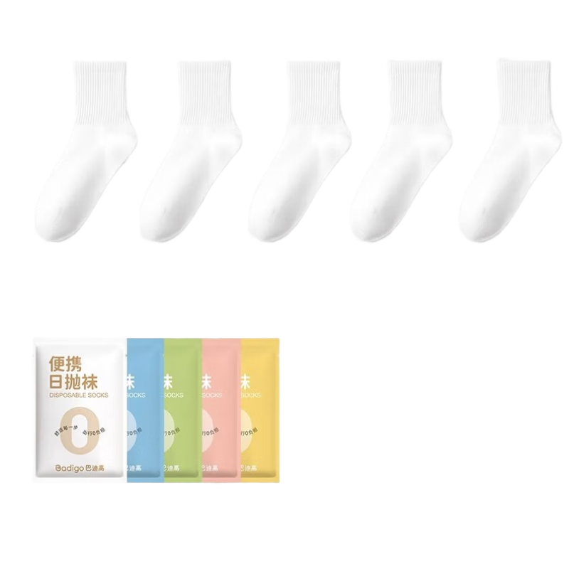 BADIGAO Disposable Socks for Women, No-Wash Daily Disposable, Portable Mid-Calf And Ankle-Length, Breathable, Odor-Resistant, Individually Packed Travel Socks