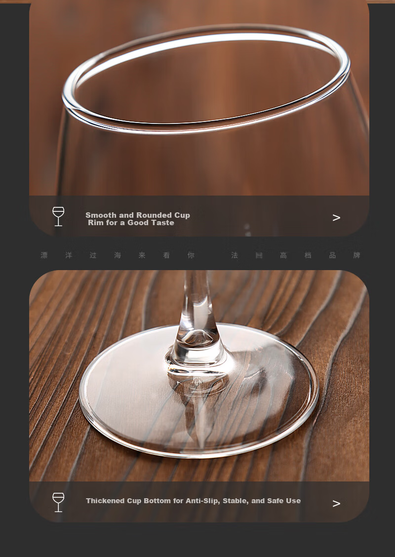 Myhobby Luxury High-End Home Crystal Wine Glass Set with Decanter for Hotel and Restaurant Use 9