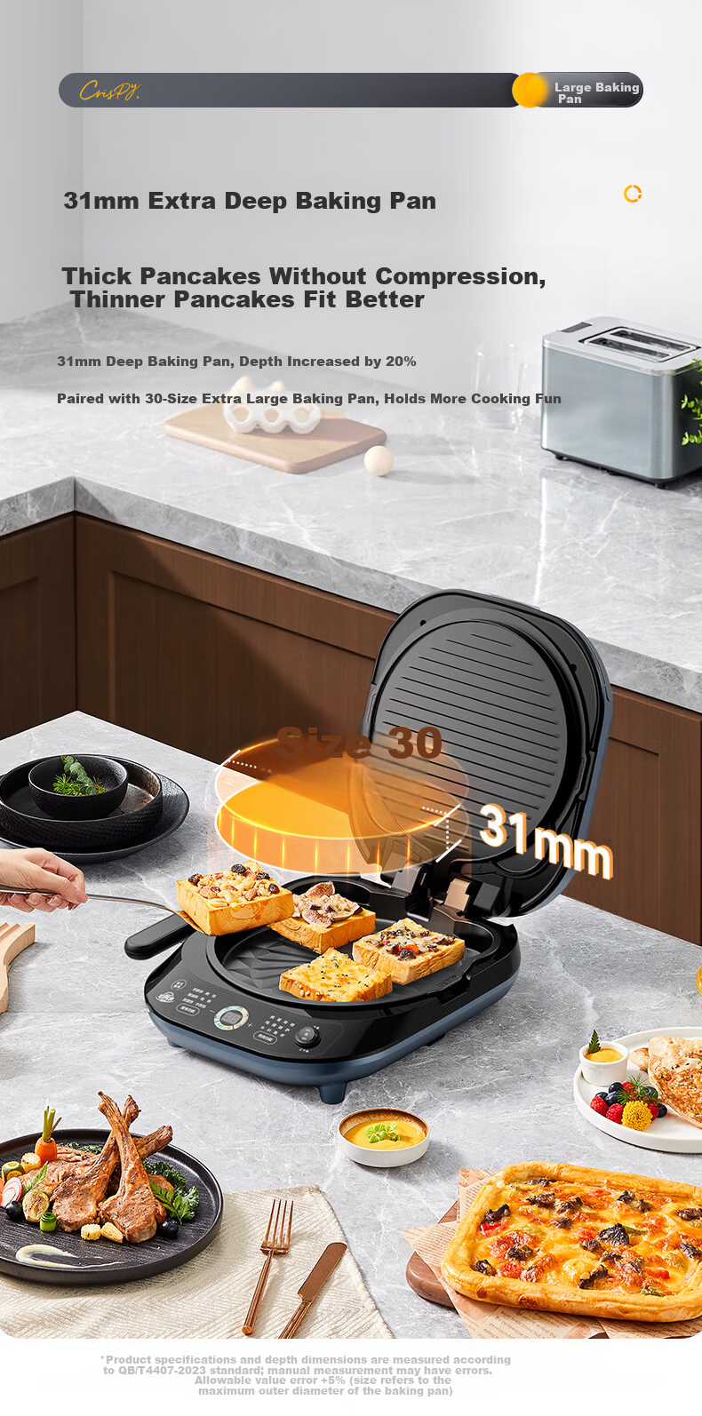 Midea Electric Griddle JKC3077Ti Detachable Upper and Lower Plates Smart Home Use 0-Fluorine Titanium Ceramic Double-Sided Heating Sandwich Breakfast Maker Pancake Grill Pan 12