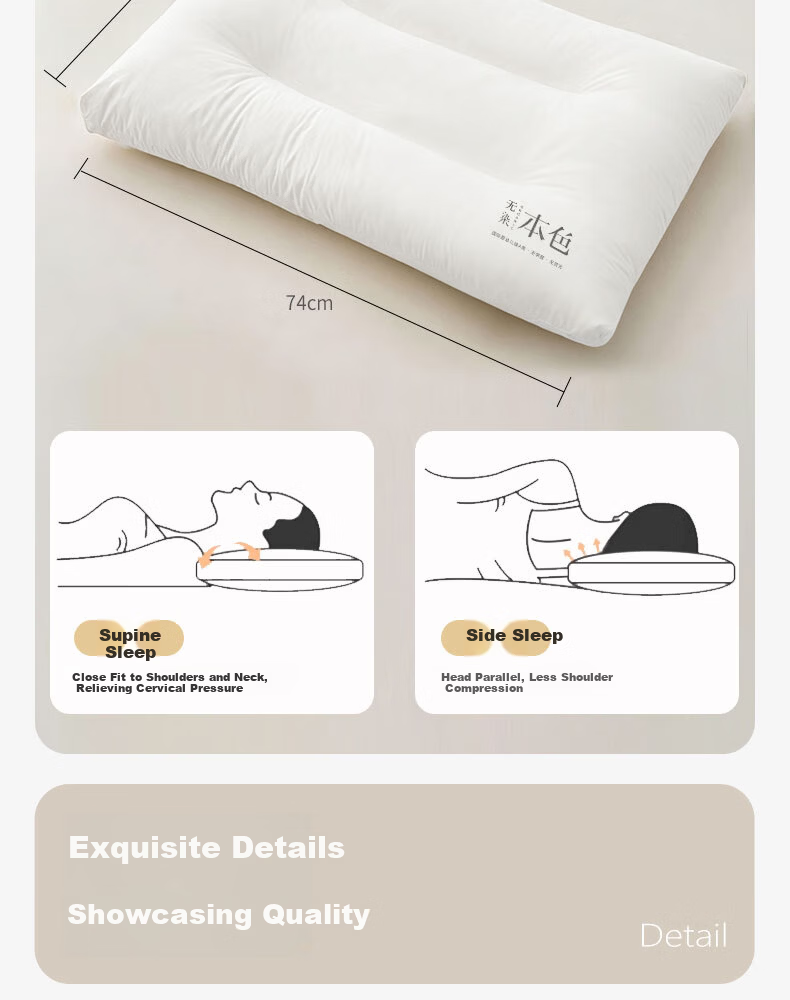 Ranpai Low Pillow A-Class Pure Cotton Soft Cervical Pillow Neck Protection Student Pillow Single 48x74cm 14