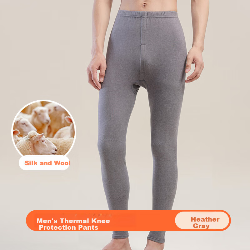 Grace Men's Thermal Fleece-Lined Thickened Winter Silk Wool Knee Support Sleep Pants Autumn Inner Fleece Trousers