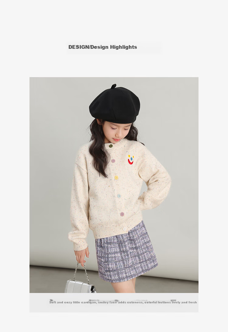 LUSON Chen Dazhu Girls' Knit Cardigan Autumn 2025 New Big Kids Fashion Children's Sweater 3