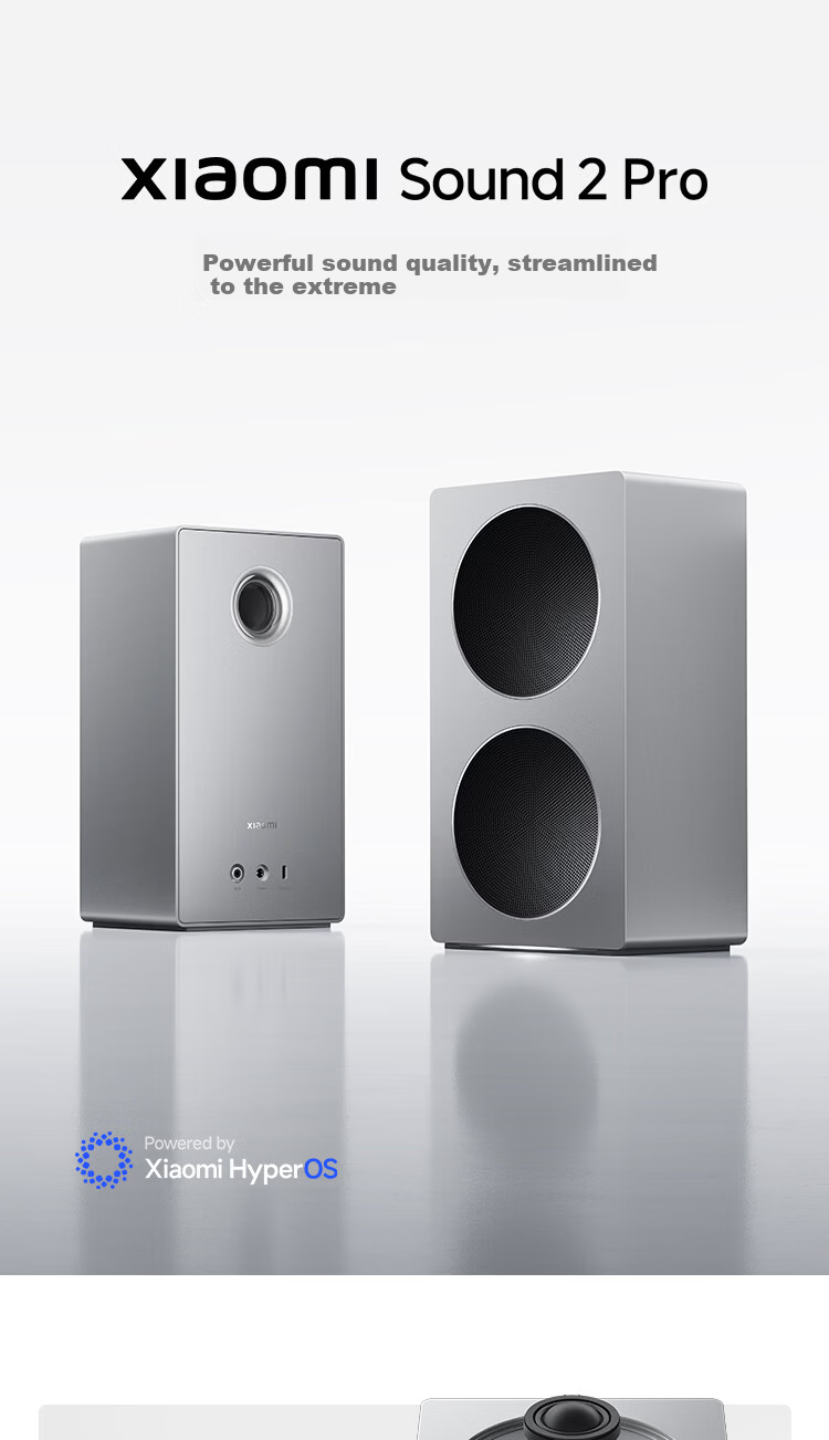 MI (Xiaomi) Sound 2 Pro Fabric Panel 1