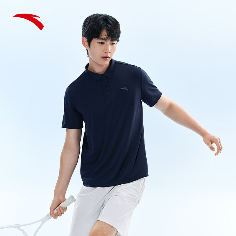 Anta Xingdong Polo | Quick-Dry Short Sleeve T-Shirt Men's Summer Breathable Collared Business Casual Commuter Top