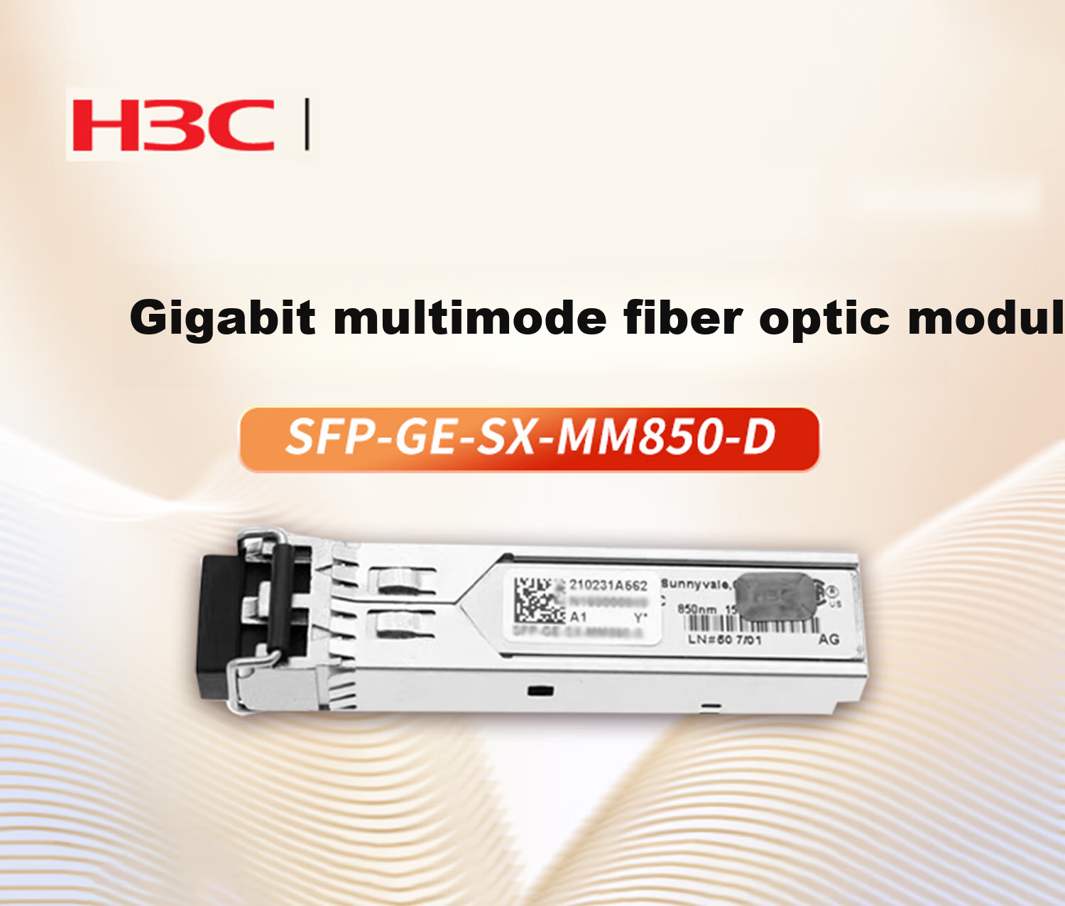 H3C SFP-GE-SX-MM850-D Original Single Pack Gigabit Multimode Dual Fiber Dual Core Optical Module 0.55KM Dual Fiber Module LC Interface 850nm Optical Port Commercial Module 4