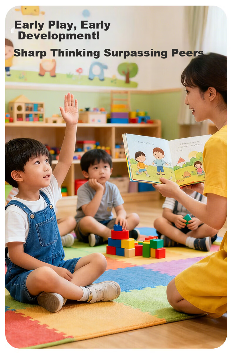 MiLi Police Catch Thief Children's Board Game 3-6-12 Years Educational Toy Logic Thinking Two-Player Game Focus Training 5
